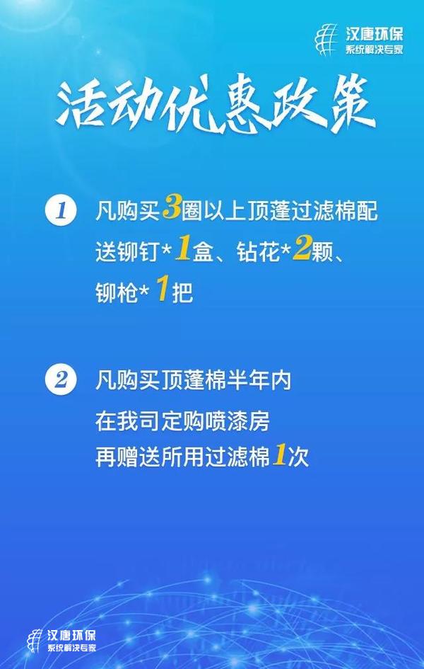 �ؑc�h�ƭh(hu��n)���O(sh��)�䣺���(d��ng)��(y��u)������