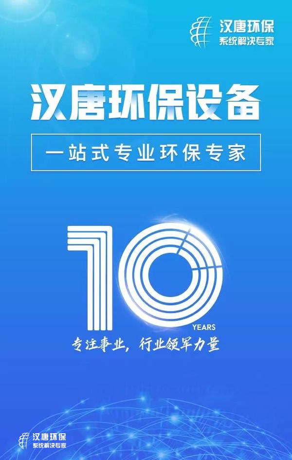 �ؑc�h�ƭh(hu��n)���O(sh��)�䣺һվʽ���I(y��)�h(hu��n)������