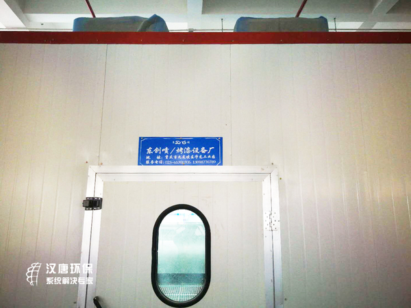 �ؑc�h�ƭh(hu��n)���O(sh��)�䣺��ˮ���� �h(hu��n)�����᷿ 