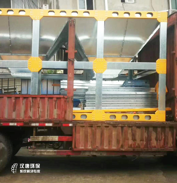 �ؑc�h�ƭh(hu��n)���O(sh��)���c��諶ſ��_(d��)�ɺ����f(xi��)�h