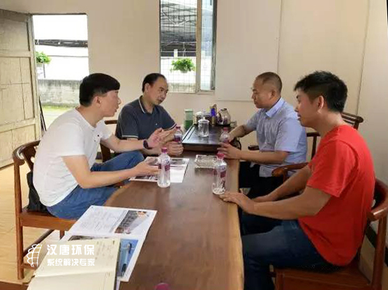 �ؑc�h�ƭh(hu��n)���O(sh��)�䣺�ؑc�ЏN���¹��ƅf(xi��)��(hu��)�ؕ��LԬ����һ��