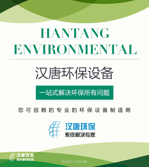 �ؑc�h�ƭh(hu��n)���O�䣺һվʽ��Q�h(hu��n)�����І��}