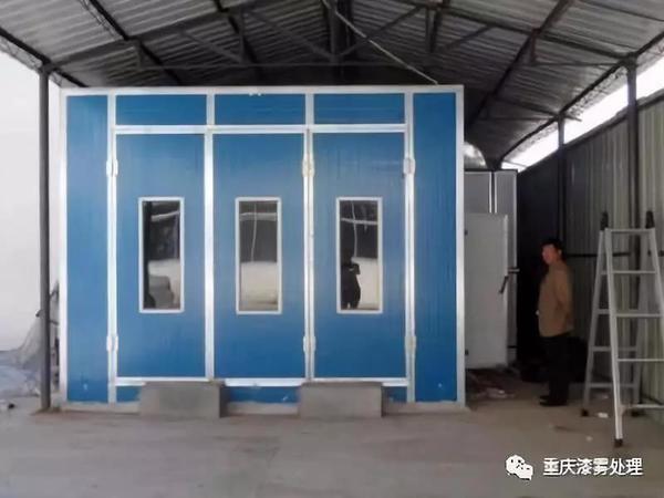 �ؑc�h�����F̎�����h(hu��n)��