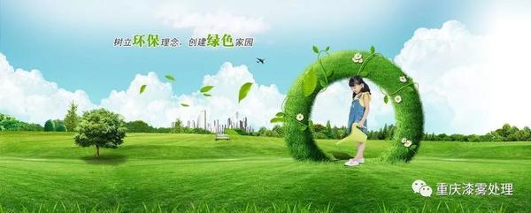 �ؑc�h�����F̎�����Gɫ�h(hu��n)���O(sh��)��