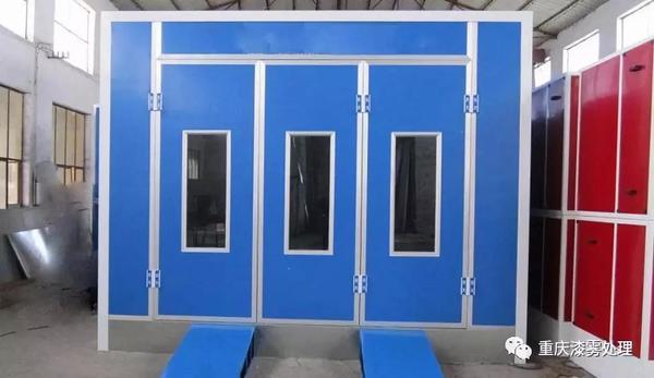 �ؑc�h�����F̎�������᷿