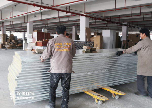 �ؑc�h�ƭh(hu��n)���O(sh��)�䣺���᷿������ָ����ʲô��